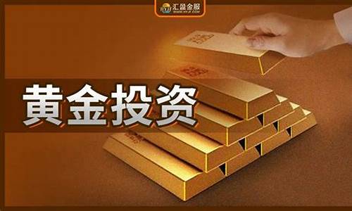 股市会拖累金价吗为什么不涨_股市会拖累金