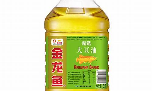 八鱼纯正压榨菜籽油价格_八鱼40斤食用大